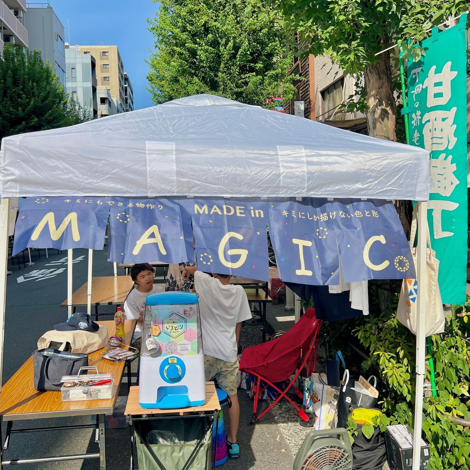 人形町甘酒横丁マルシェに出展しました