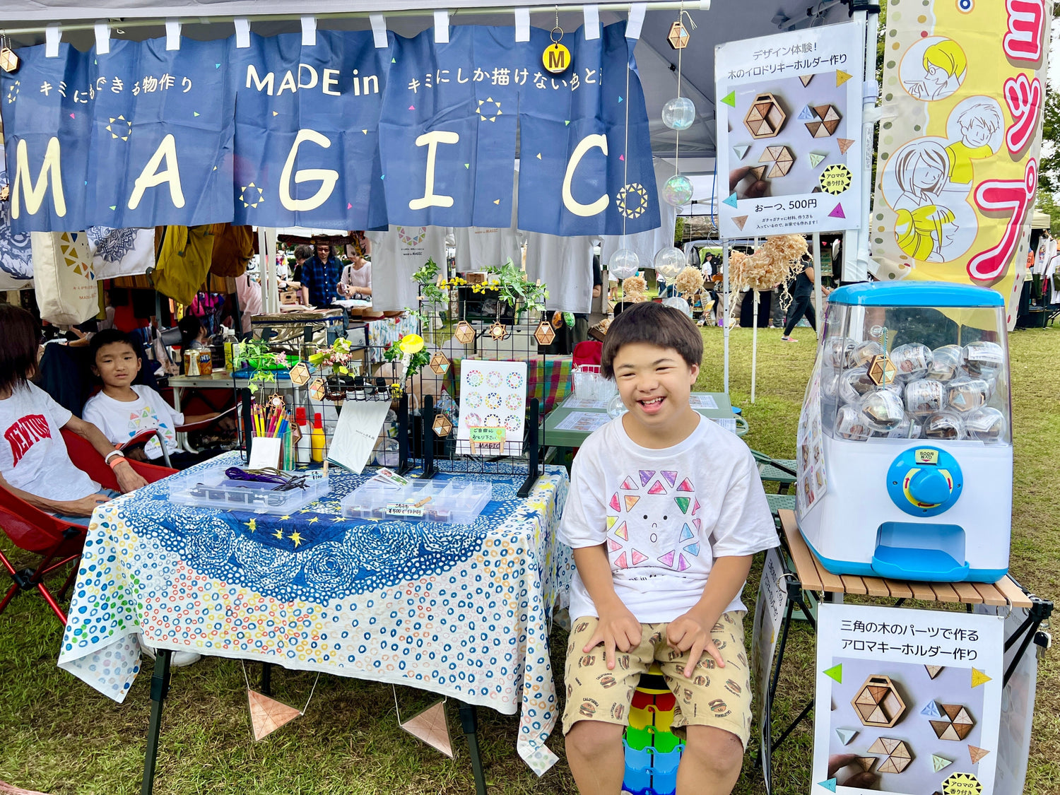 SAGAMI VIBES PARK vol.2に出店しました。