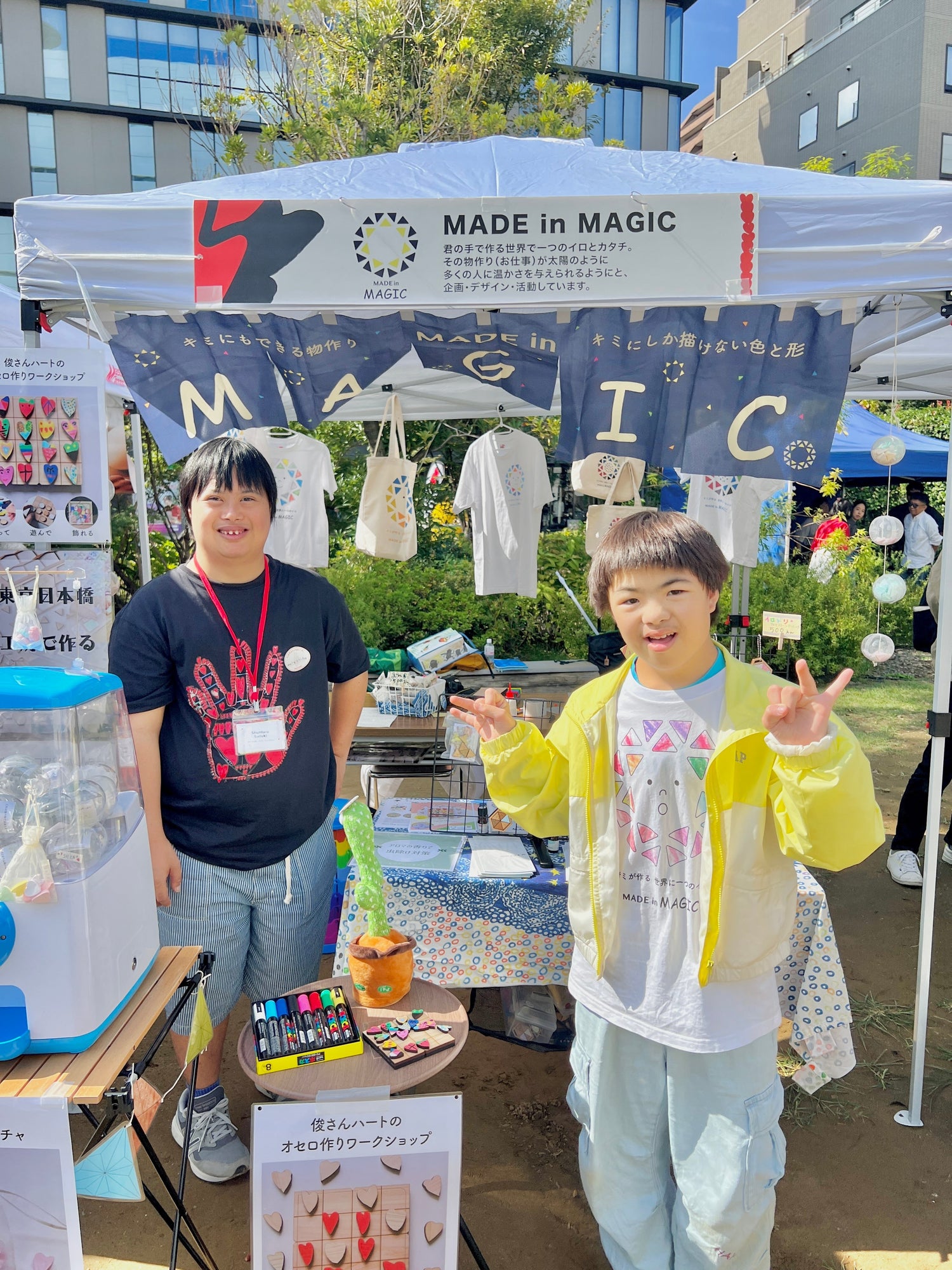 番町SJEマルシェ 2025 秋に出店しました。